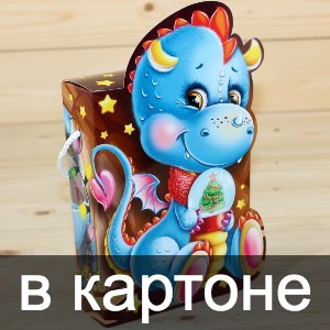 Сладкие новогодние подарки в картонной упаковке в Решетниково
