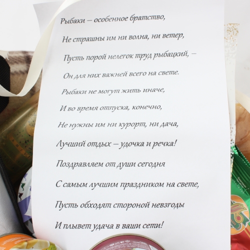  в Решетниково