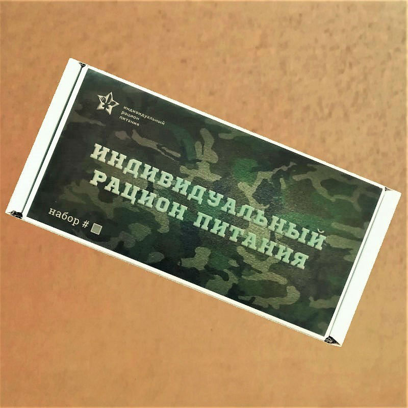  в Решетниково