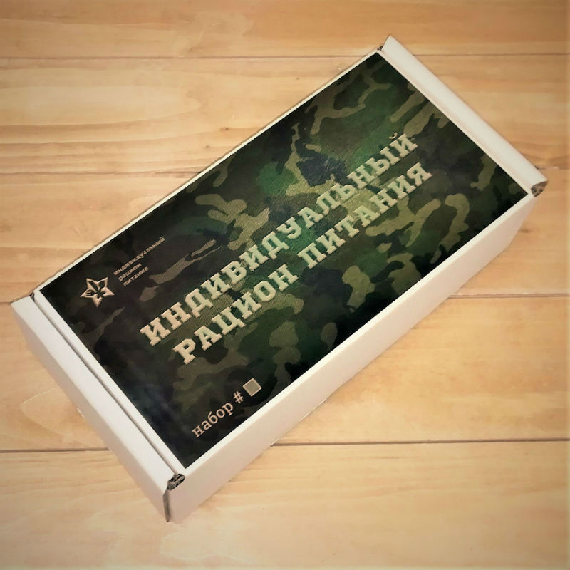  в Решетниково