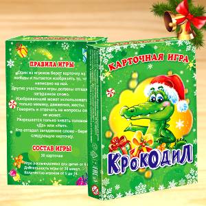 в Решетниково