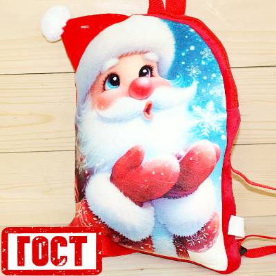 Сладкий новогодний подарок по ГОСТу в Решетниково