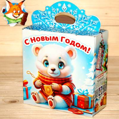 Cладкий новогодний подарок 2026 в Решетниково
