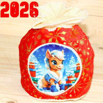 Сладкий новогодний подарок недорого в мешочке 2026 года в Решетниково