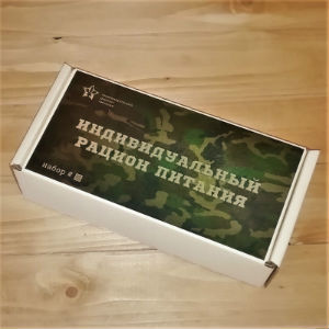  в Решетниково