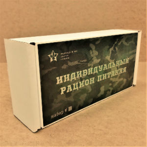  в Решетниково